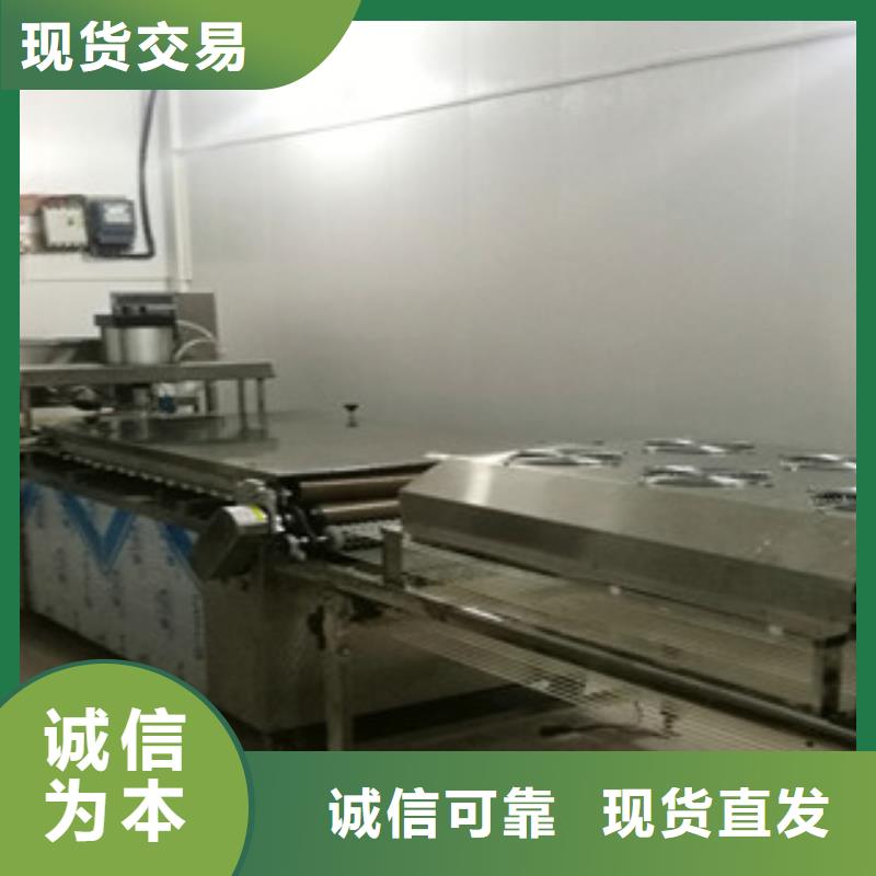 烙馍机全自动春饼机厂家直销省心省钱
