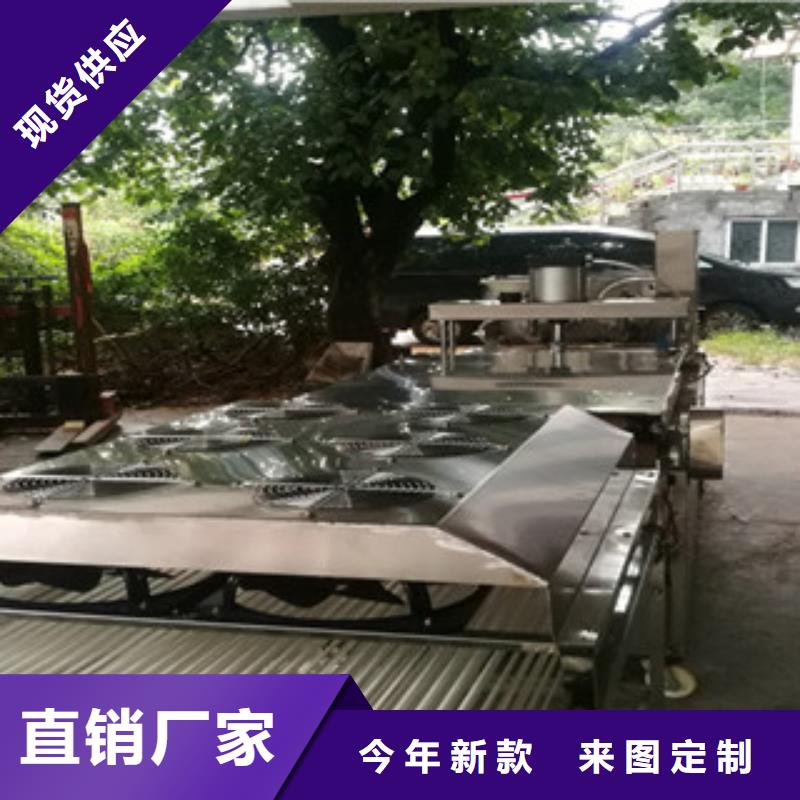 烙馍机_多功能春饼机为您提供一站式采购服务