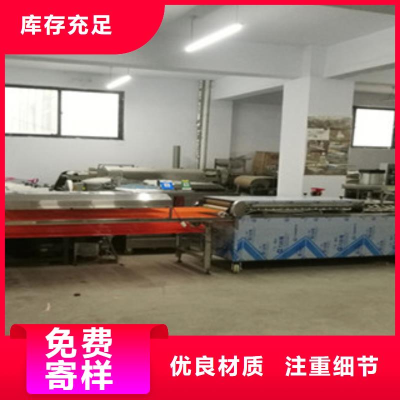 水烙馍机视频-水烙馍机|内蒙古包头市|呼和浩特|呼伦贝尔|赤峰|鄂尔多斯|锡林郭勒|乌海