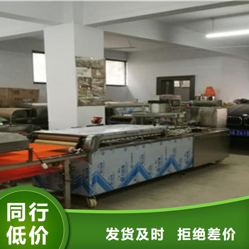 单饼机,液压杂粮春饼机助您降低采购成本