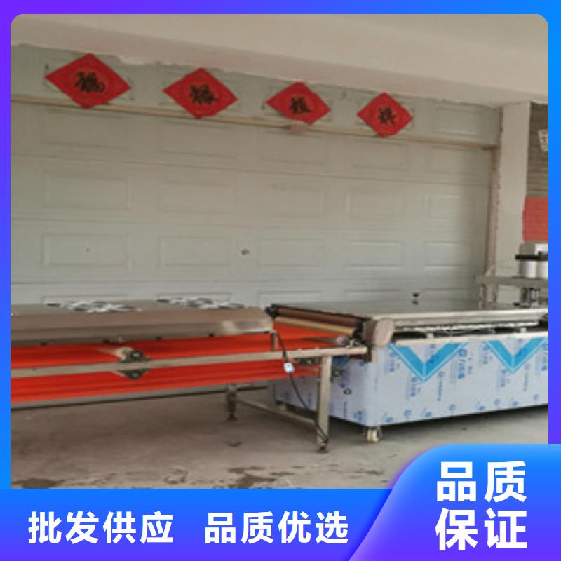 单饼机洗面筋机销售的是诚信