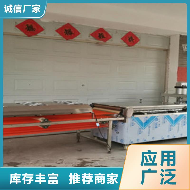 单饼机,全自动单饼机标准工艺