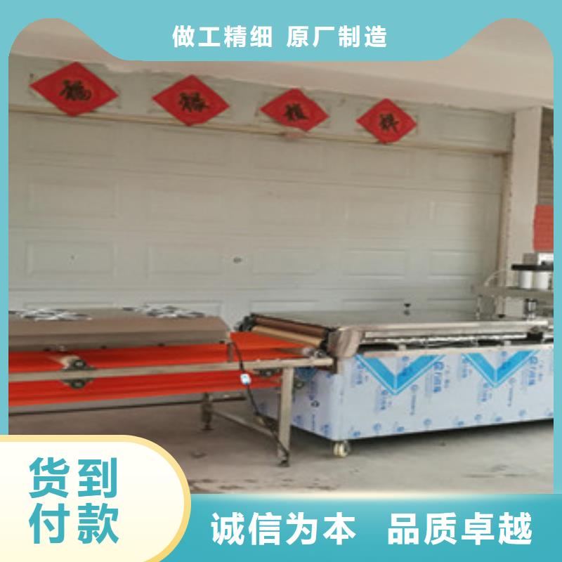 单饼机设计合理