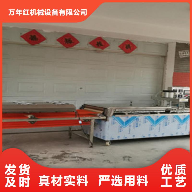 单饼机液压杂粮春饼机以质量求生存