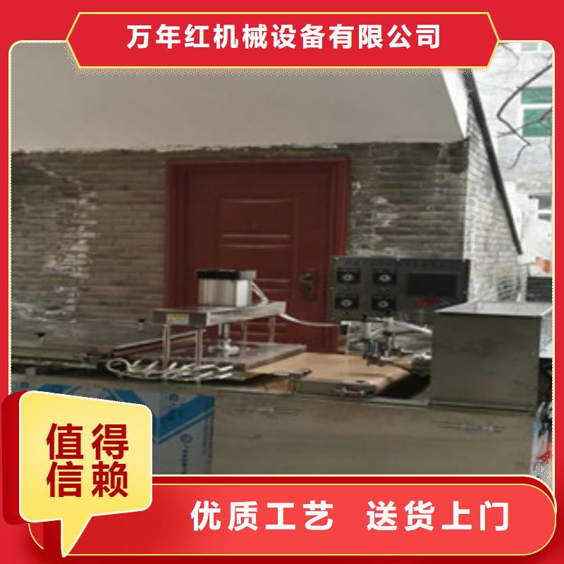 单饼机液压杂粮春饼机以质量求生存