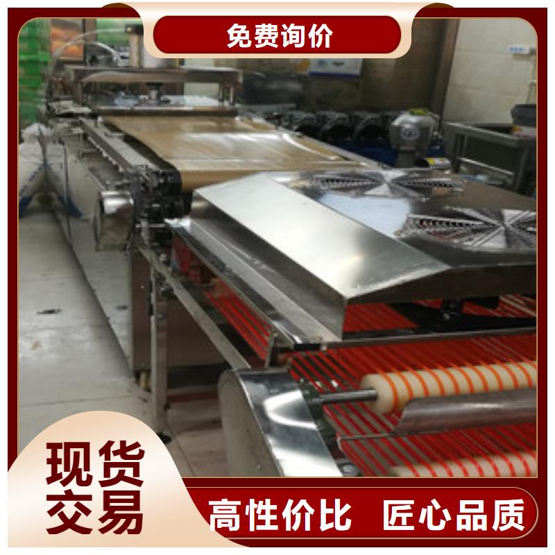 单饼机液压杂粮春饼机以质量求生存