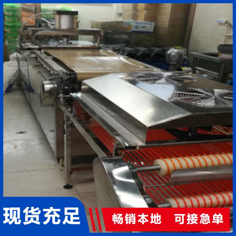 单饼机厂诚信经营