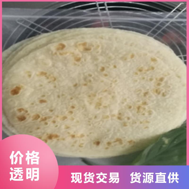 单饼机厂诚信经营