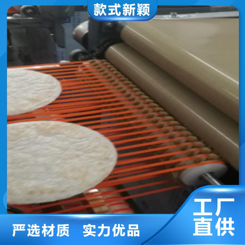 单饼机敢与同行比价格