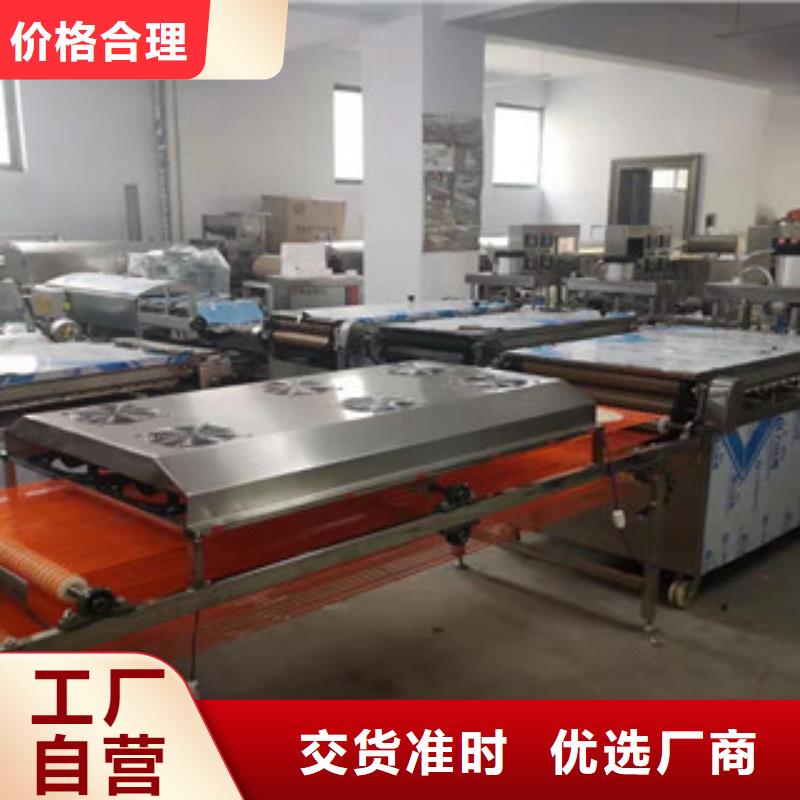 单饼机液压杂粮春饼机以质量求生存