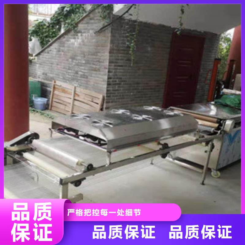 单饼机厂诚信经营
