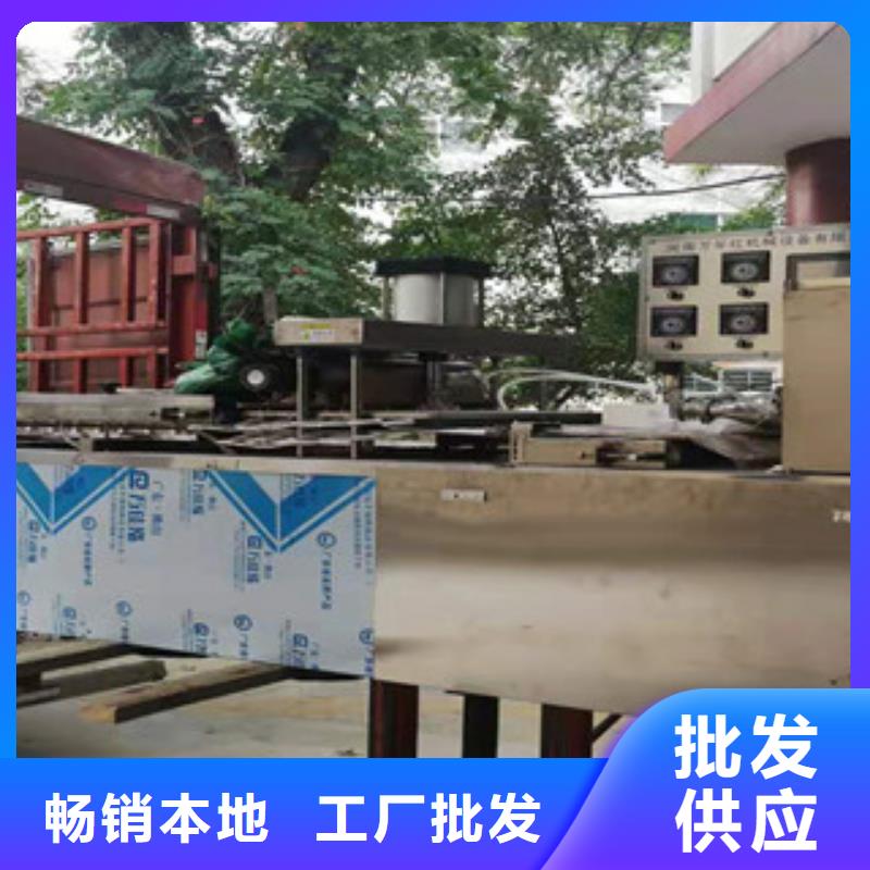 水烙馍机视频-水烙馍机|内蒙古包头市|呼和浩特|呼伦贝尔|赤峰|鄂尔多斯|锡林郭勒|乌海
