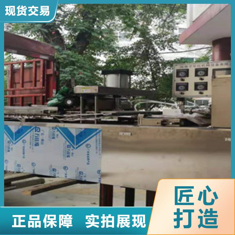 水烙馍机视频-江苏省南通市万年红水烙馍机可服务区域如皋|崇川|苏州|宿迁|镇江|盐城|连云港|淮安等