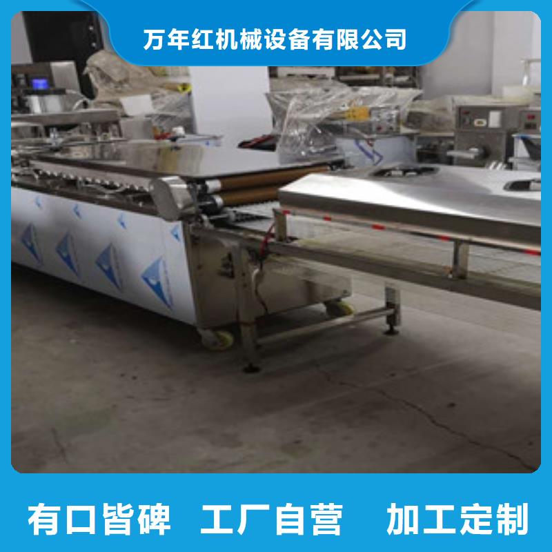 单饼机烙馍机好品质选我们