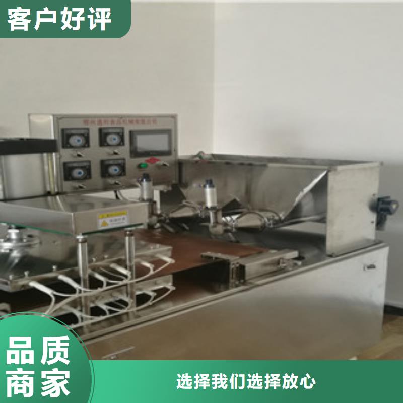 单饼机设计合理