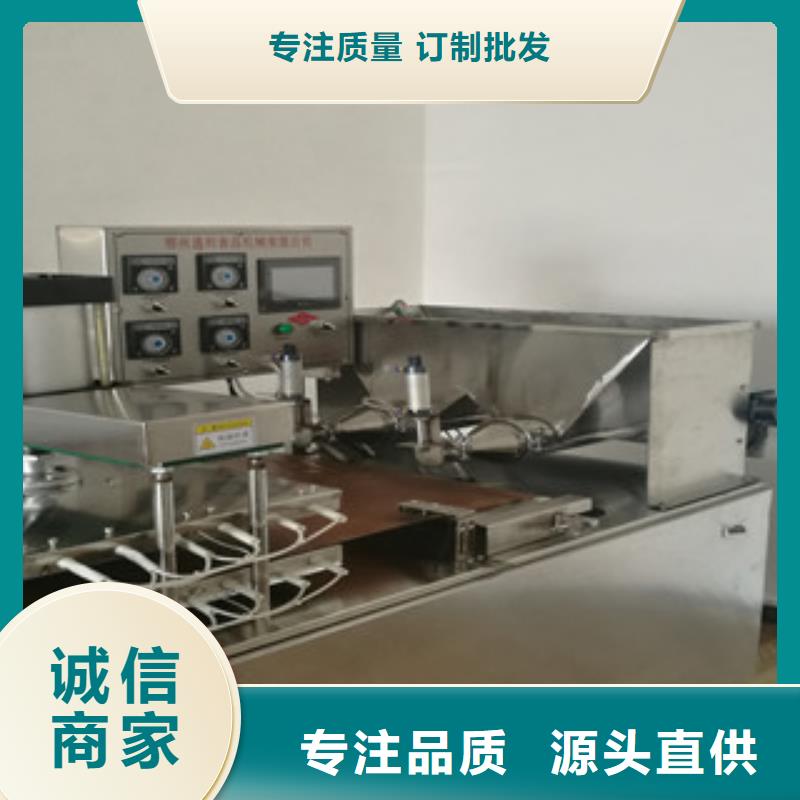 单饼机厂诚信经营