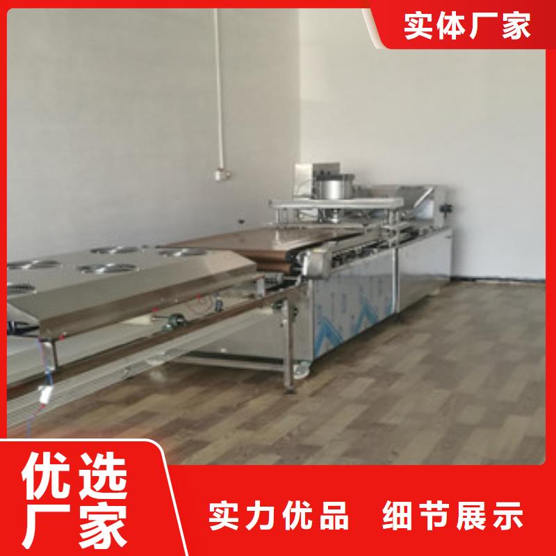 单饼机,液压杂粮春饼机助您降低采购成本