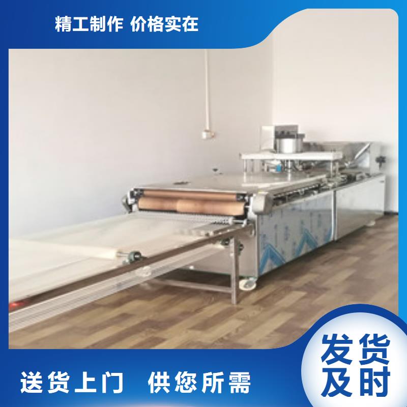 单饼机厂诚信经营