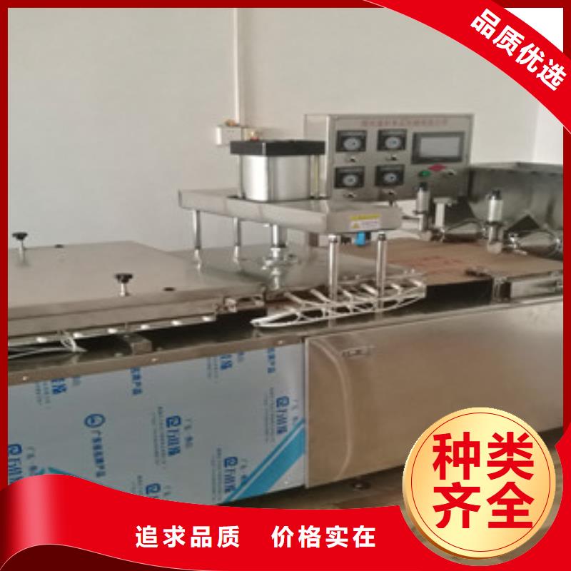 单饼机厂诚信经营