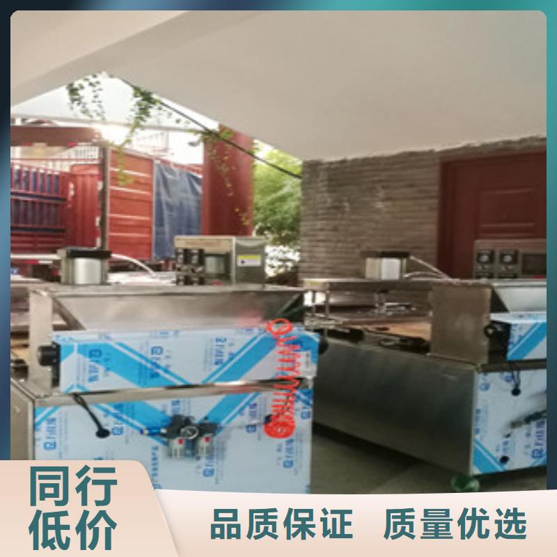 单饼机厂诚信经营