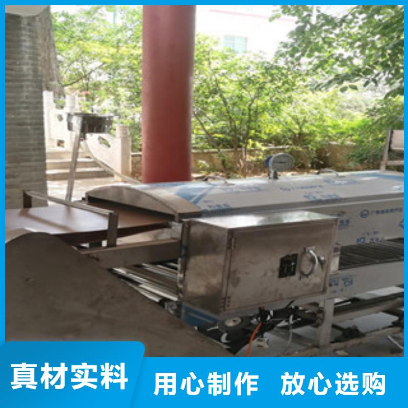 凉皮机仿手工单饼机厂家直销规格多样