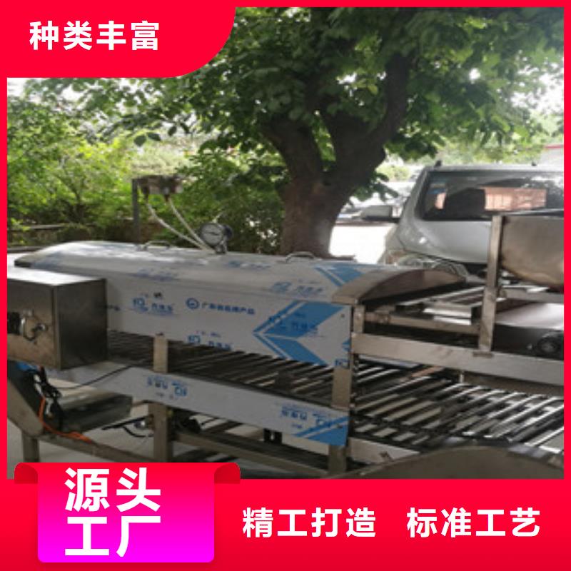 凉皮机烙馍机商家