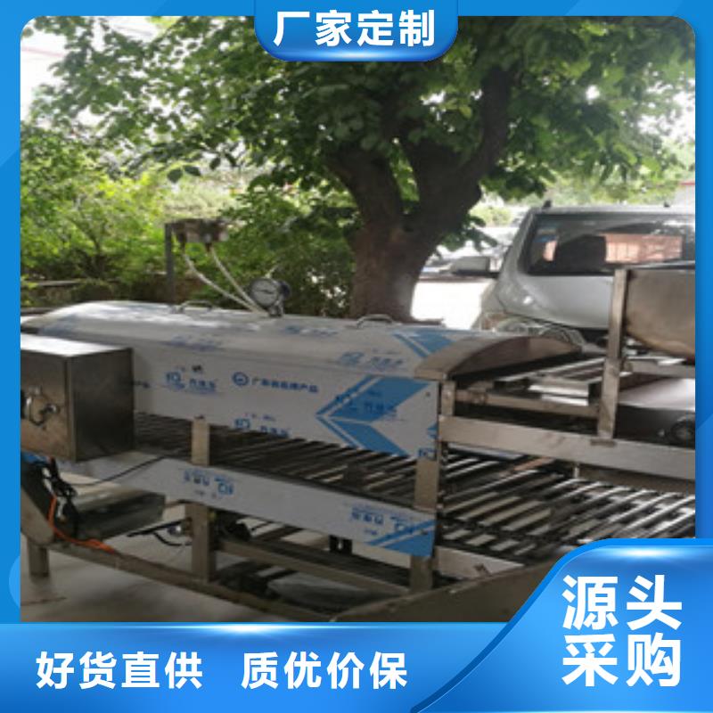 凉皮机_水烙馍机材质实在