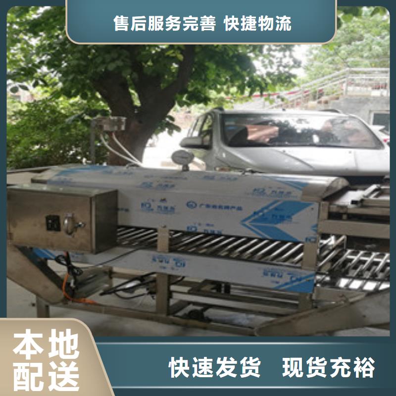 水烙馍机视频-水烙馍机-红机械设备(锡林郭勒市分公司)服务区域呼伦贝尔|阿拉善|呼和浩特|赤峰