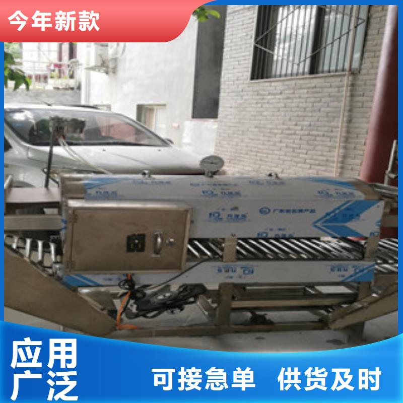 凉皮机仿手工单饼机厂家直销规格多样