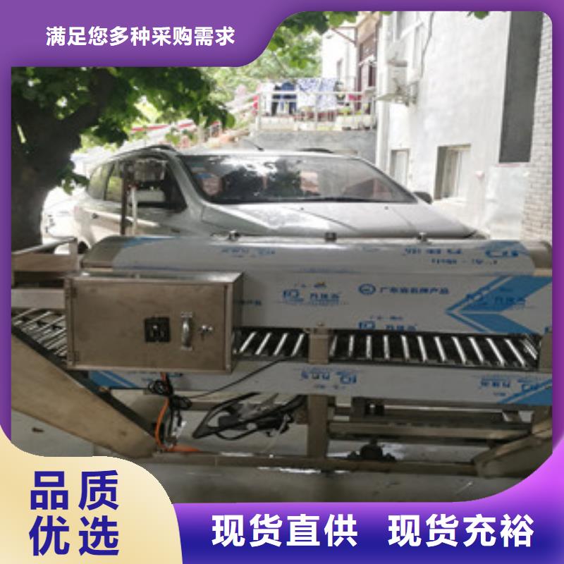 凉皮机烙馍机商家