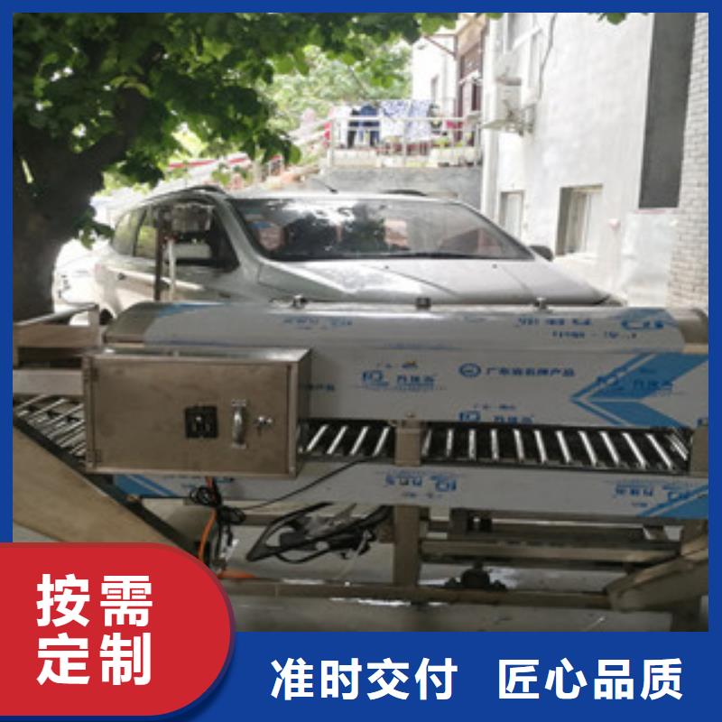 凉皮机烙馍机商家
