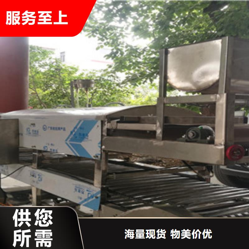 凉皮机烙馍机商家