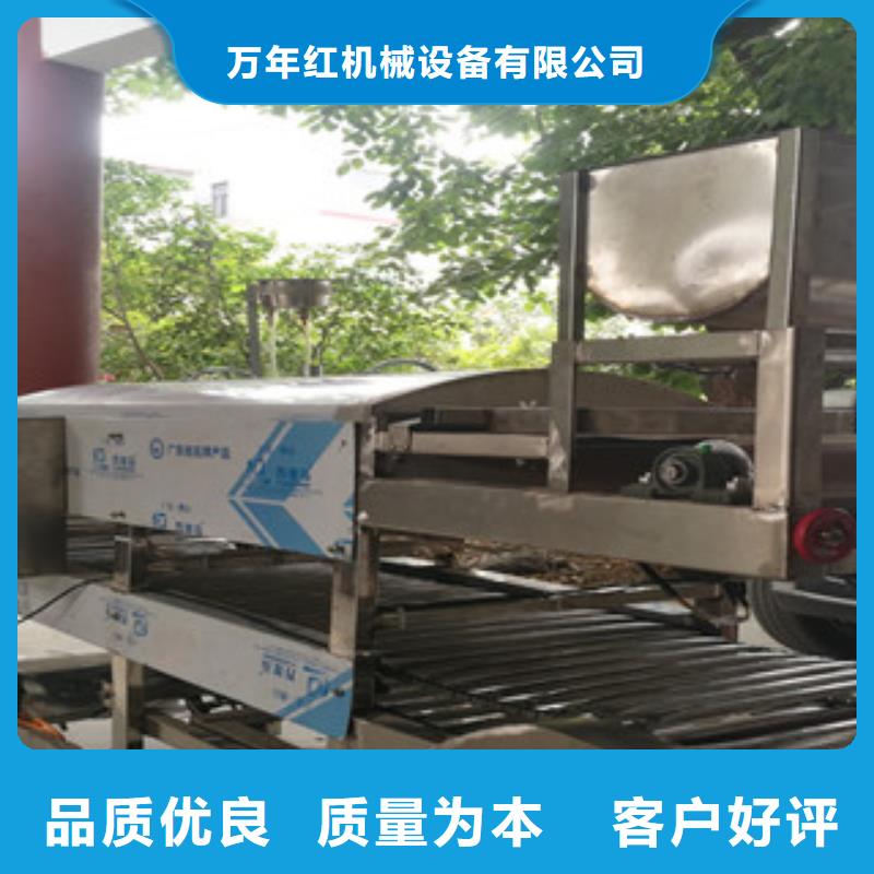 水烙馍机视频-水烙馍机-红机械设备(锡林郭勒市分公司)服务区域呼伦贝尔|阿拉善|呼和浩特|赤峰