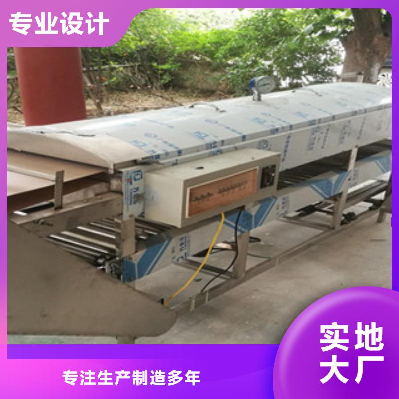 水烙馍机视频-水烙馍机-红机械设备(锡林郭勒市分公司)服务区域呼伦贝尔|阿拉善|呼和浩特|赤峰