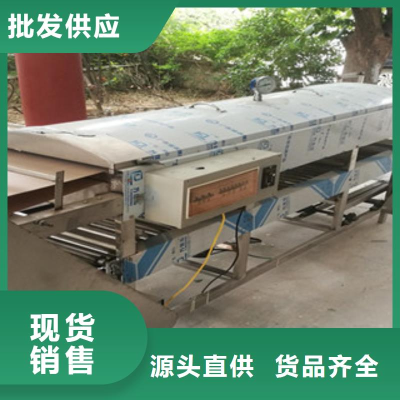 【 凉皮机 全自动焦饼机合作共赢】由万年红为您