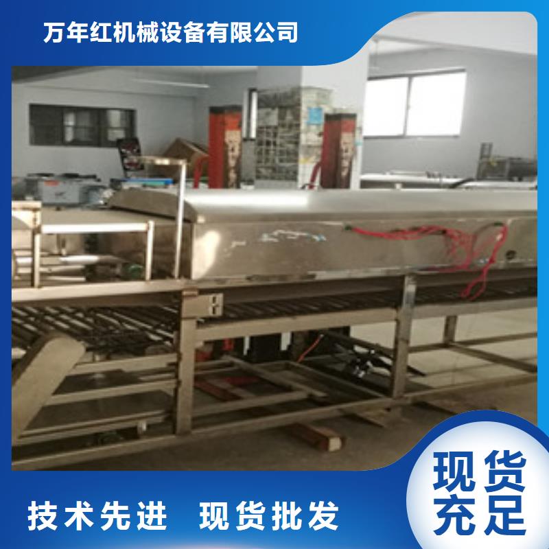 凉皮机仿手工单饼机厂家直销规格多样