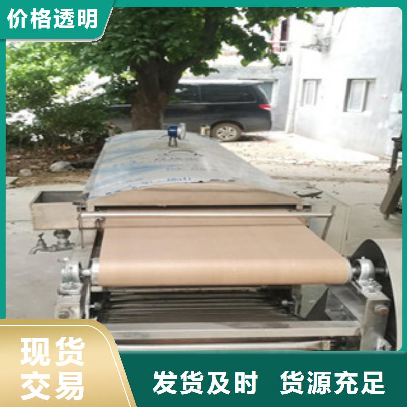 凉皮机仿手工单饼机厂家直销规格多样