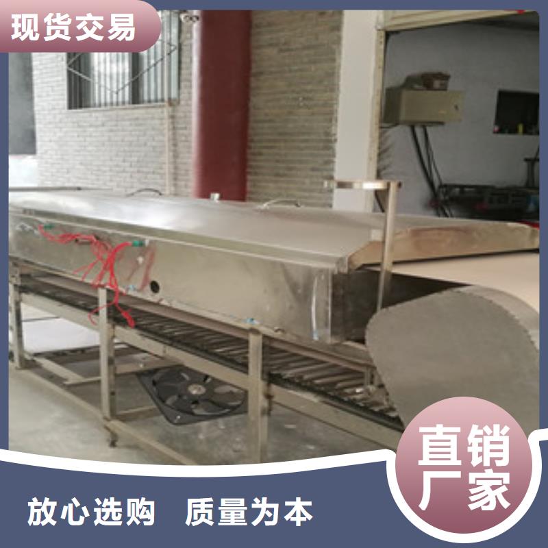 凉皮机商用数控单饼机产品细节