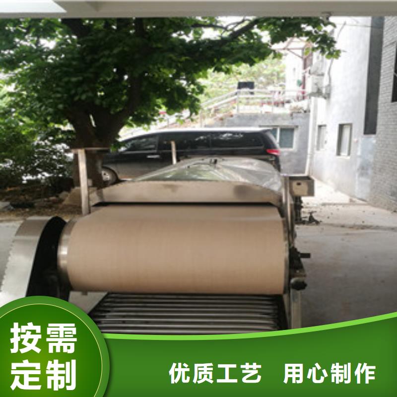 凉皮机_水烙馍机材质实在
