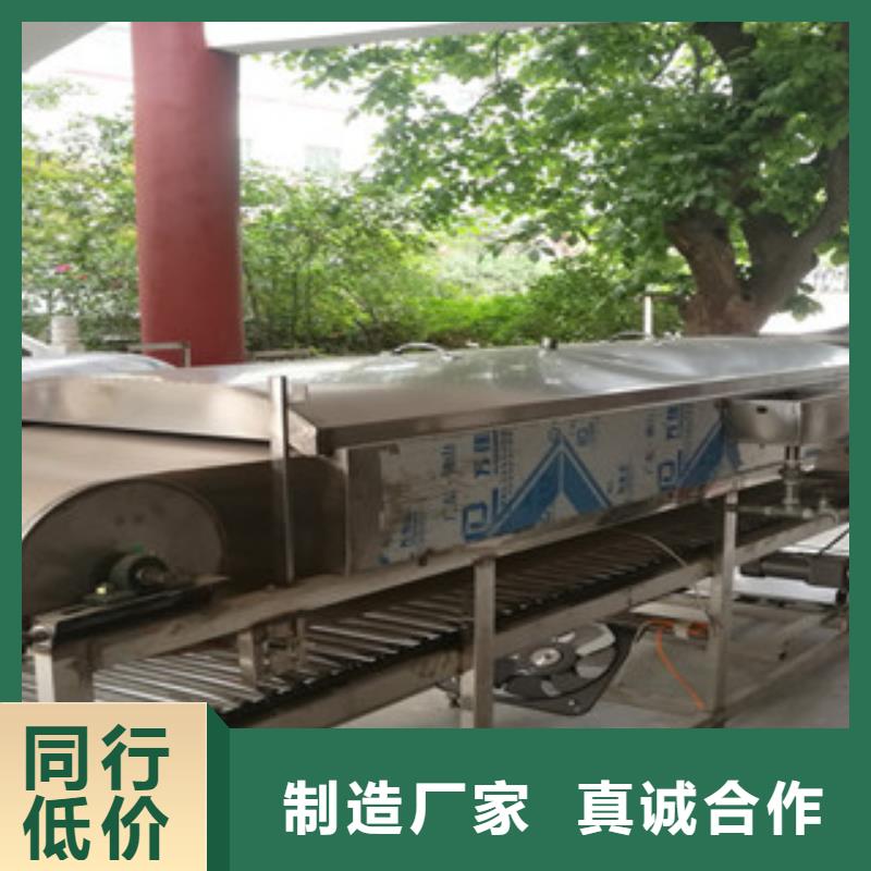 凉皮机_水烙馍机材质实在
