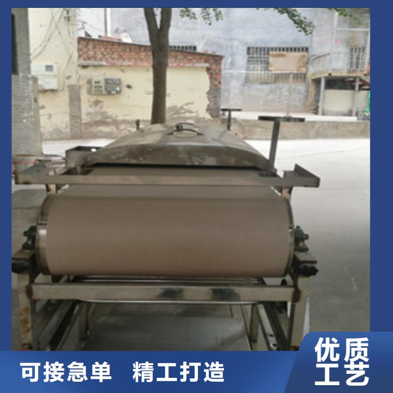 凉皮机仿手工单饼机厂家直销规格多样