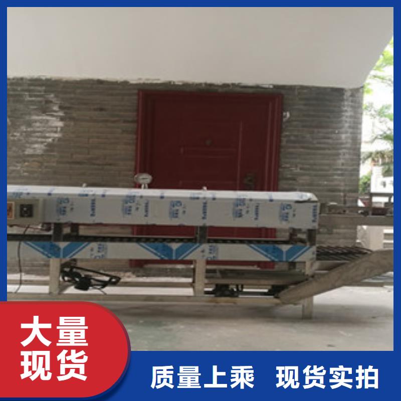 【 凉皮机 全自动焦饼机合作共赢】由万年红为您