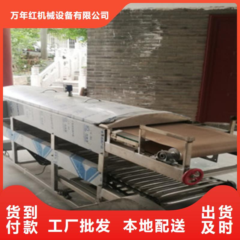 凉皮机仿手工单饼机厂家直销规格多样
