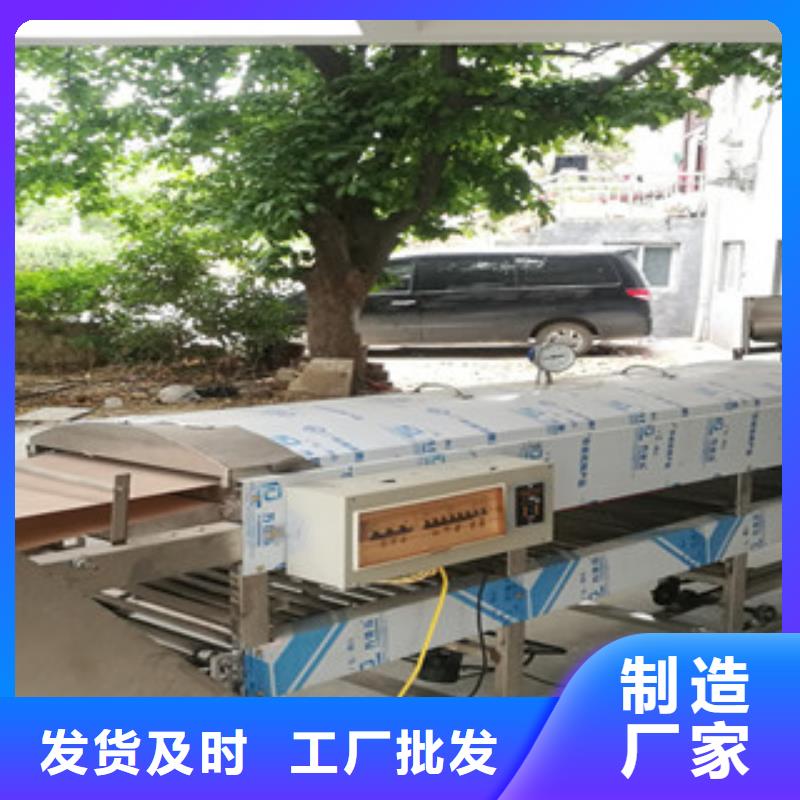 凉皮机仿手工单饼机厂家直销规格多样