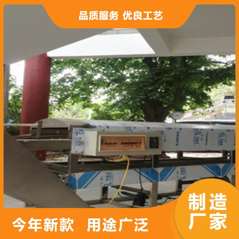 凉皮机仿手工单饼机厂家直销规格多样