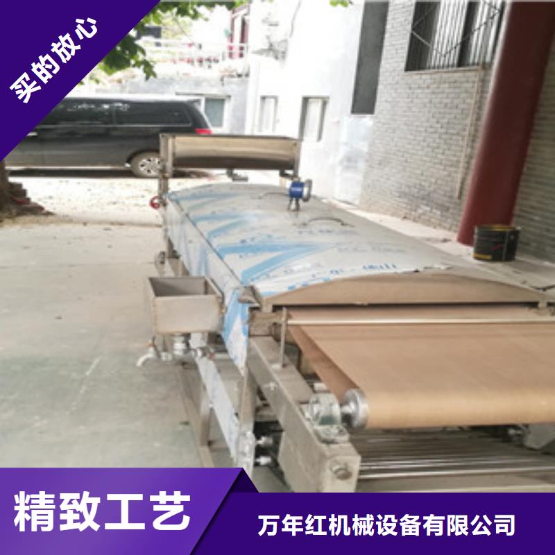 凉皮机单饼机专注细节专注品质