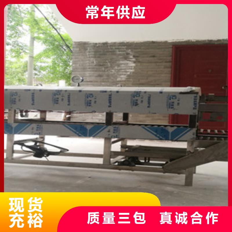凉皮机仿手工单饼机厂家直销规格多样