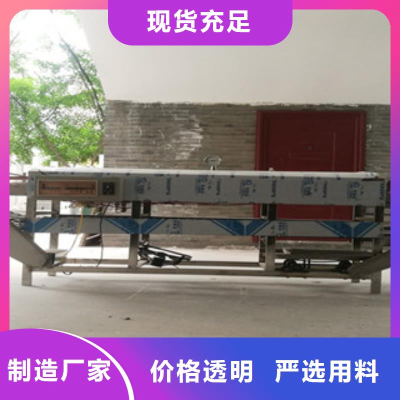凉皮机仿手工单饼机厂家直销规格多样