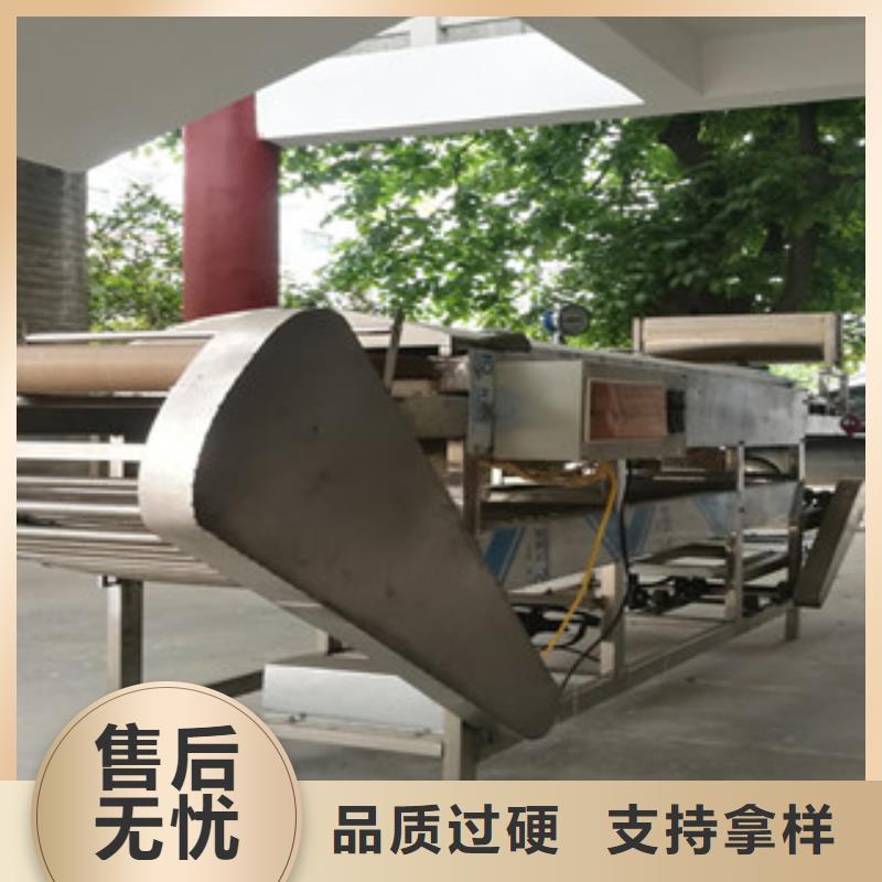 凉皮机商用数控单饼机产品细节