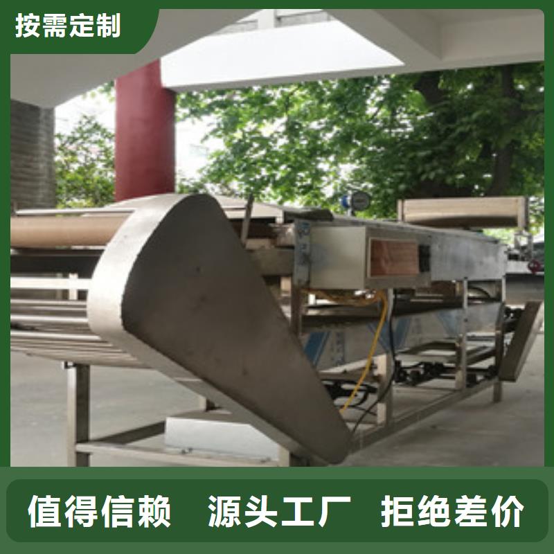 凉皮机烙馍机商家